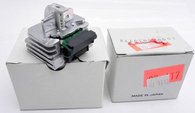 Epson Printer Head F41610000001 (Lot of 2) - Advance Operations