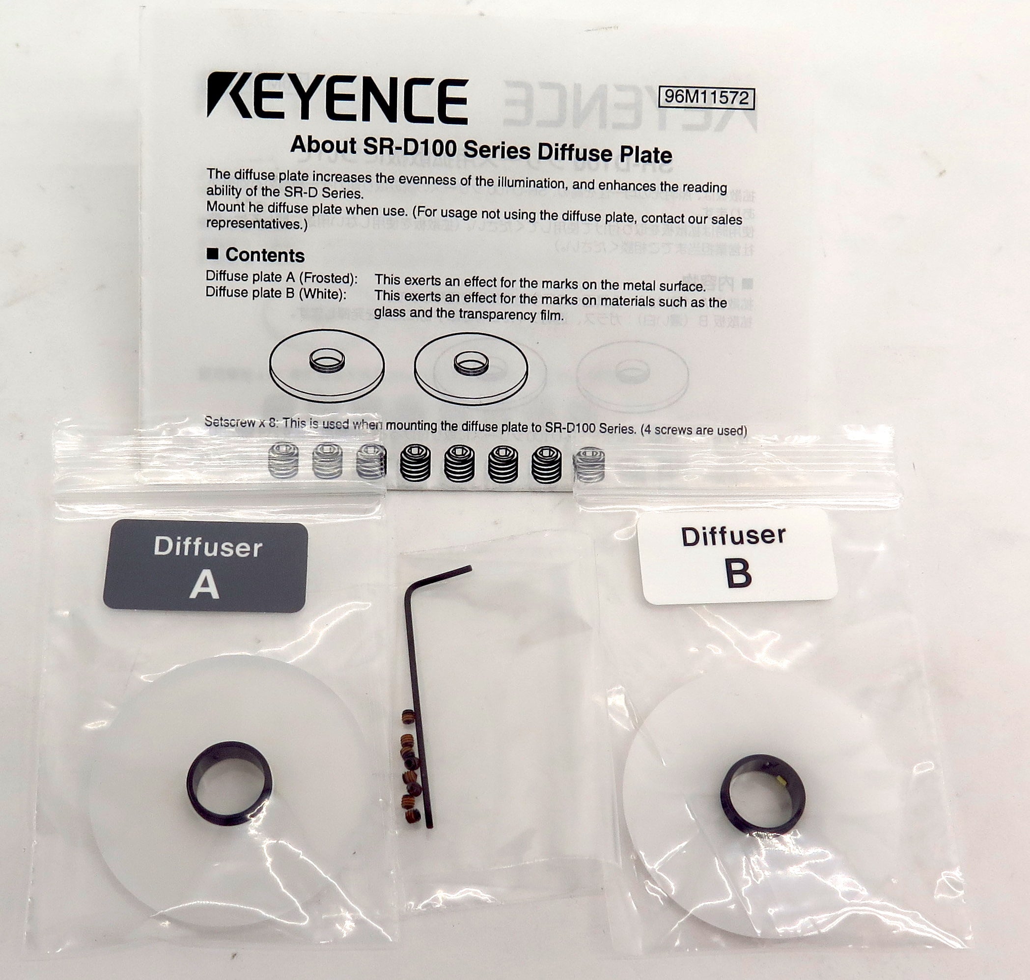 Keyence SR-D100 Series Code Reader Diffuser Plate OP-87713 1 White 1 Frosted