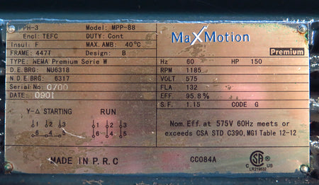MaxMotion Electric Motor Model MPP-88 150HP 3PH 575V 1185 RPM - Advance Operations