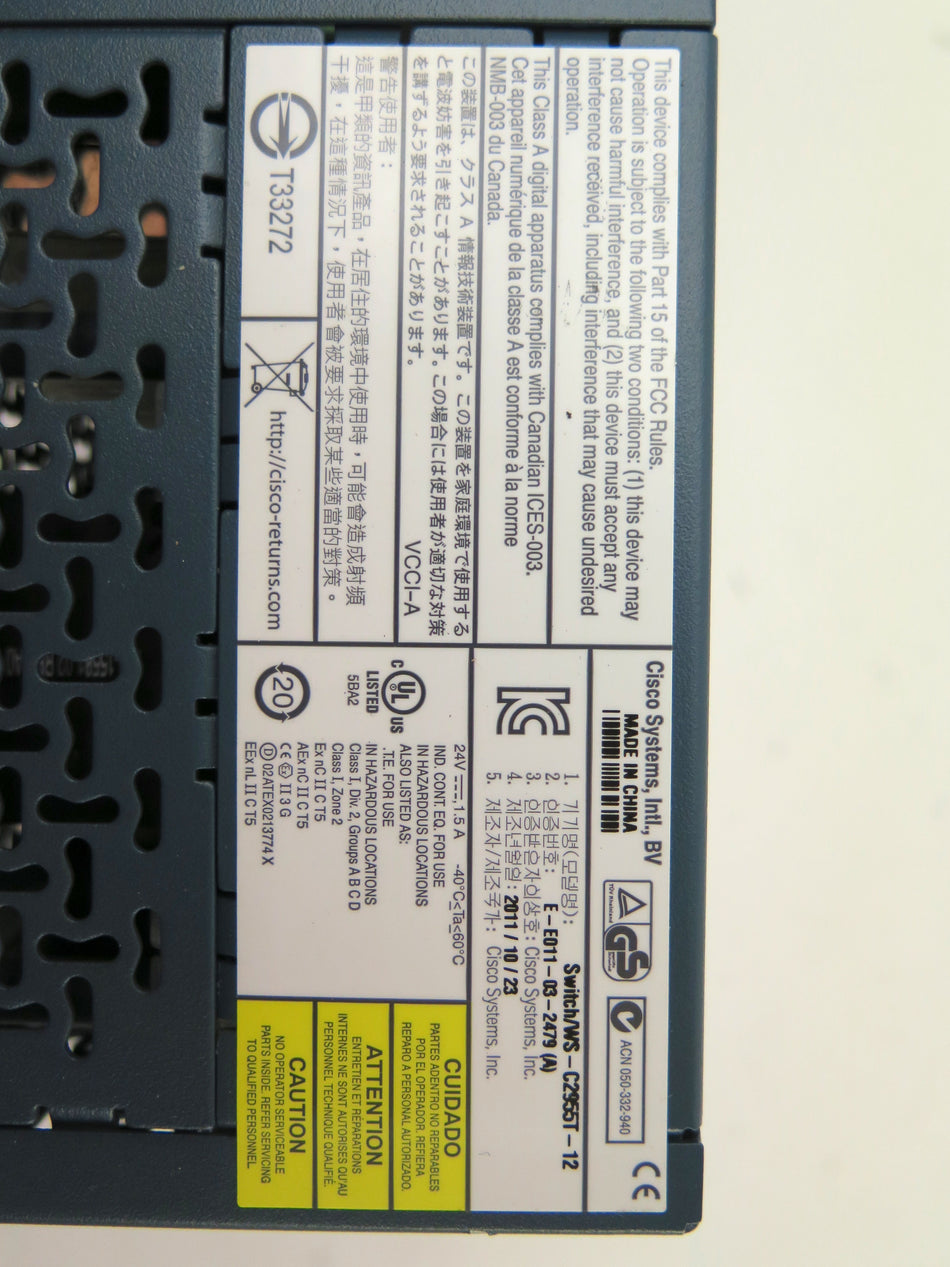 Cisco Switch/WS-C2955T-12T Ethernet Industrial Switch - Advance Operations