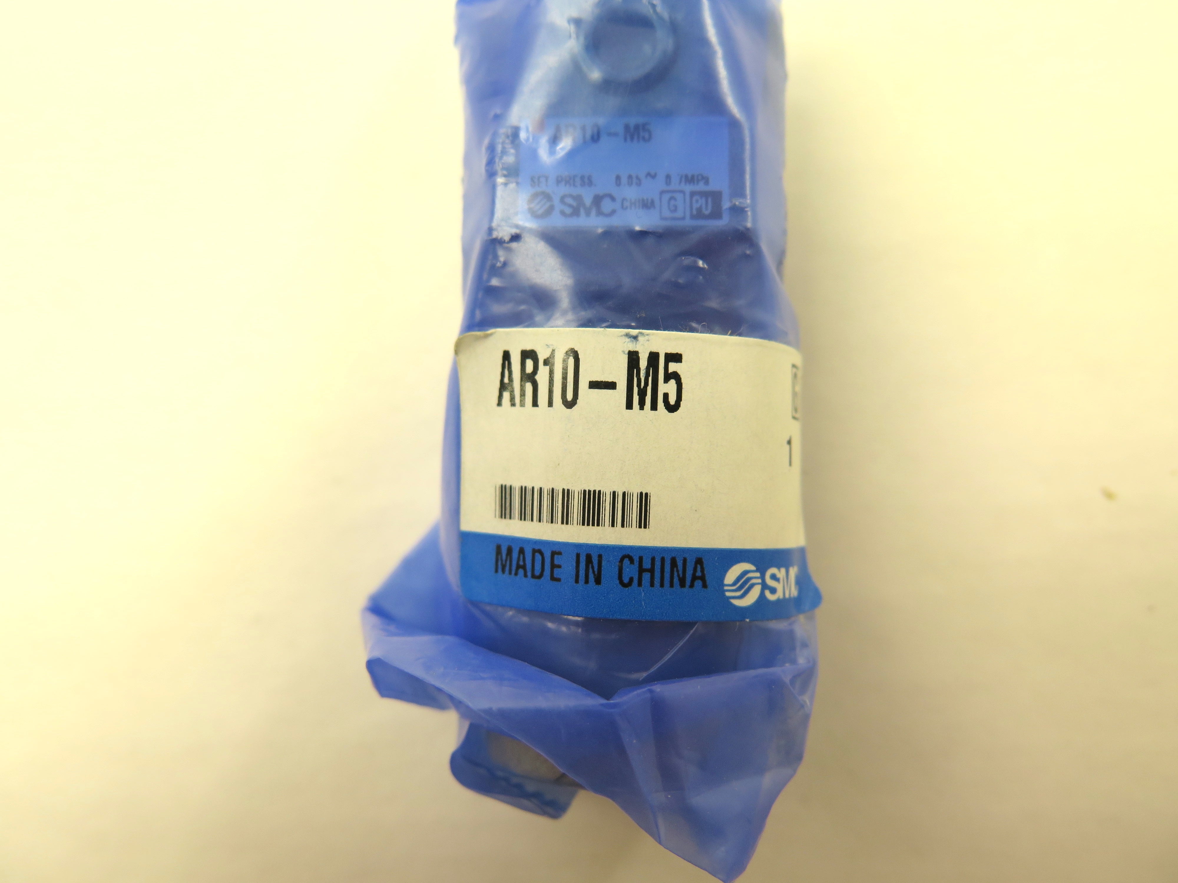 SMC AR10-M5 Air Pressure Regulator NEW GENUINE - Advance Operations