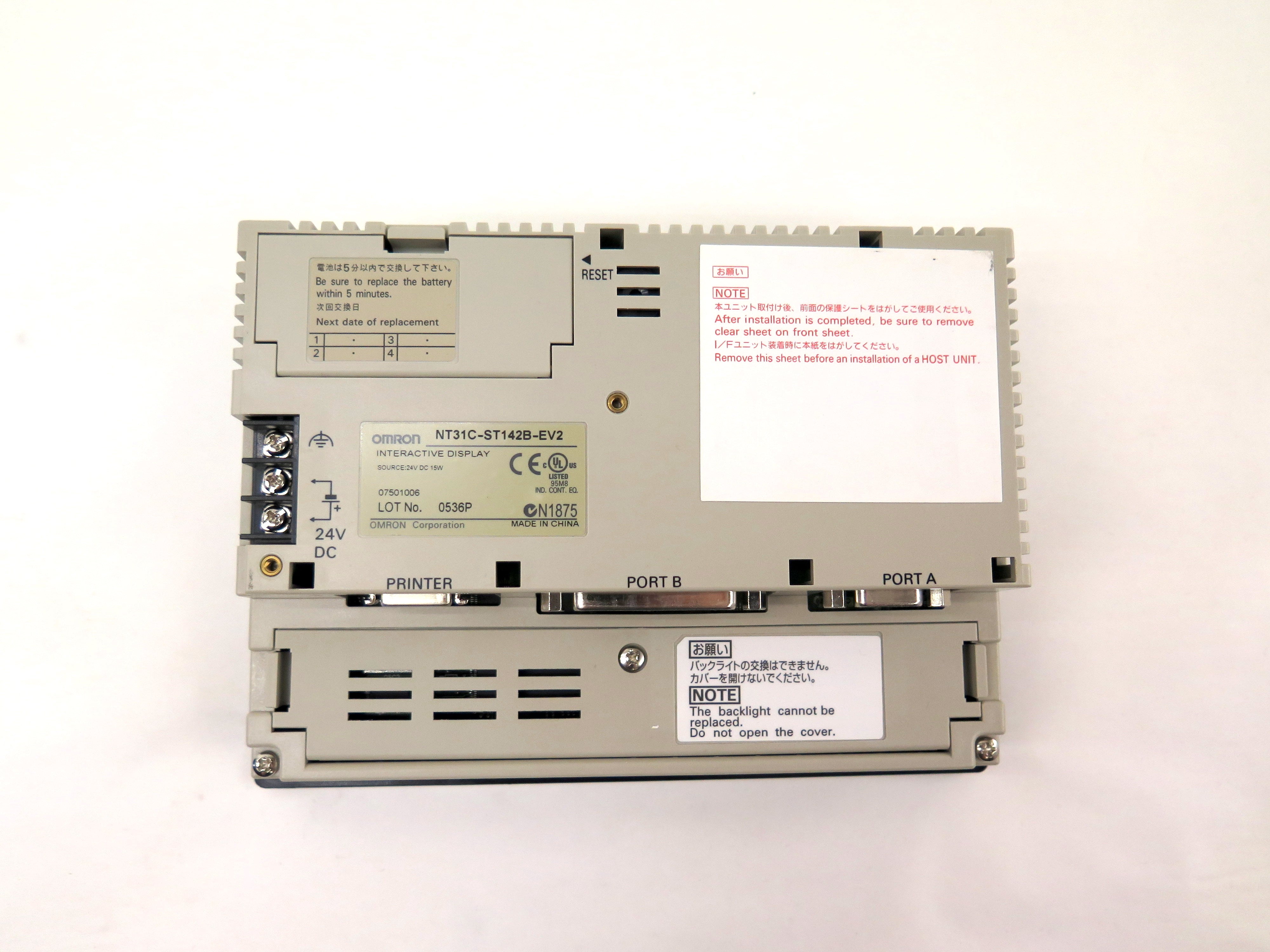 Omron NT31C-ST142B-EV2 Interactive Display HMI 24VDC 15W - Advance Operations