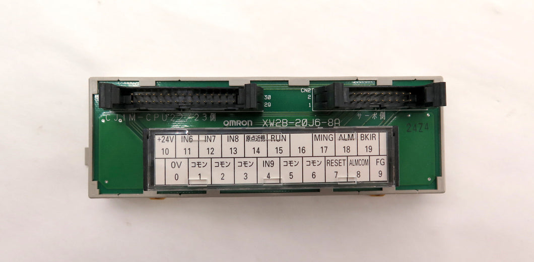 Omron XW2B-20J6-8A Servo Relay Unit - Advance Operations