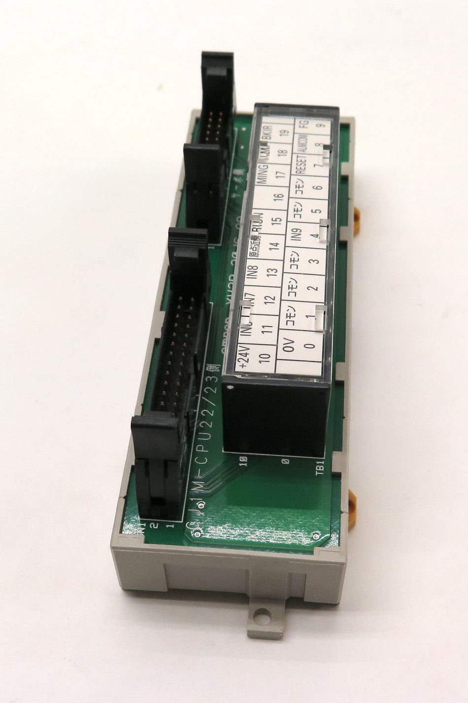 Omron XW2B-20J6-8A Servo Relay Unit - Advance Operations