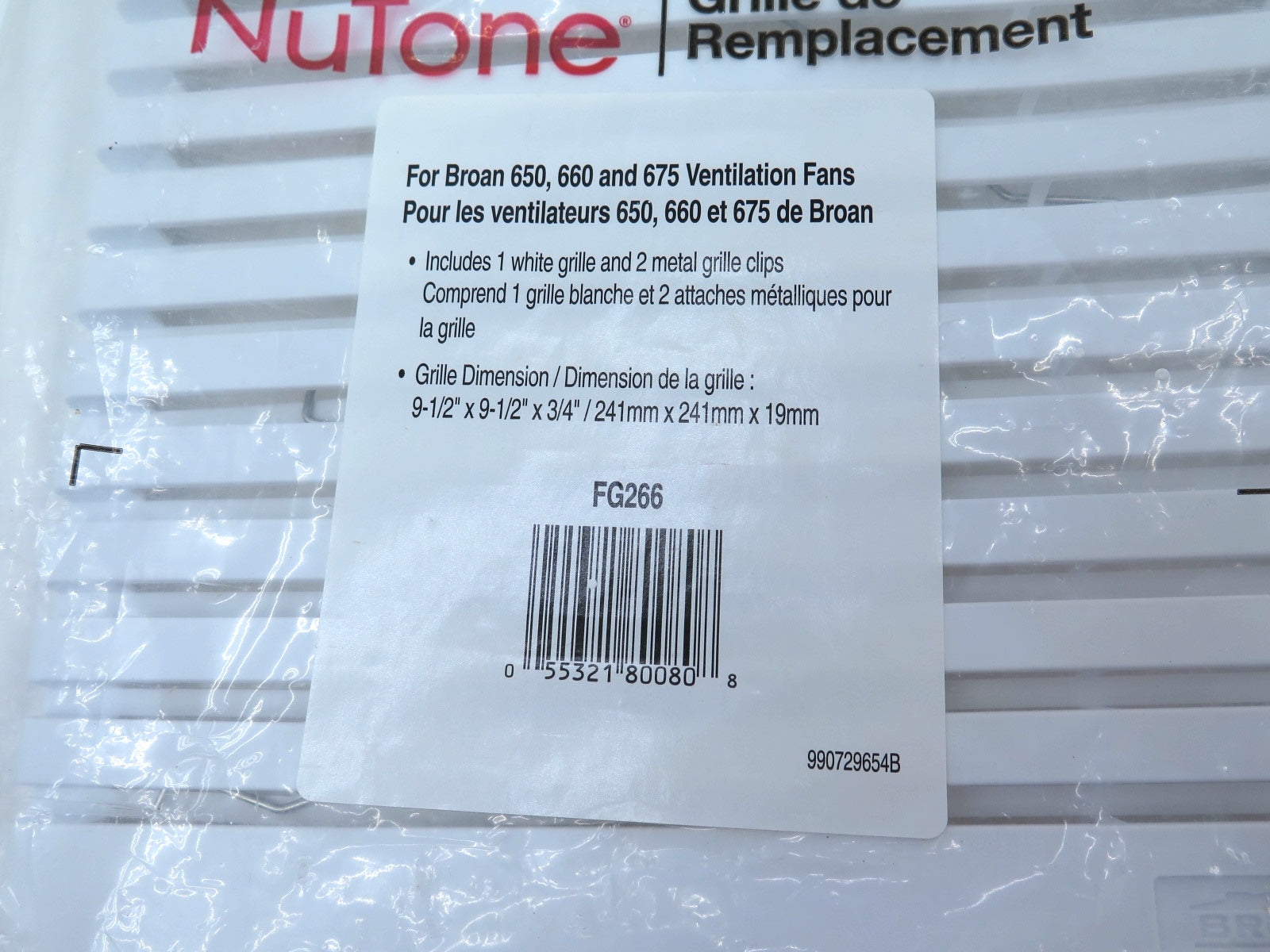 Broan Nutone Replacement Grille FG266 - Advance Operations