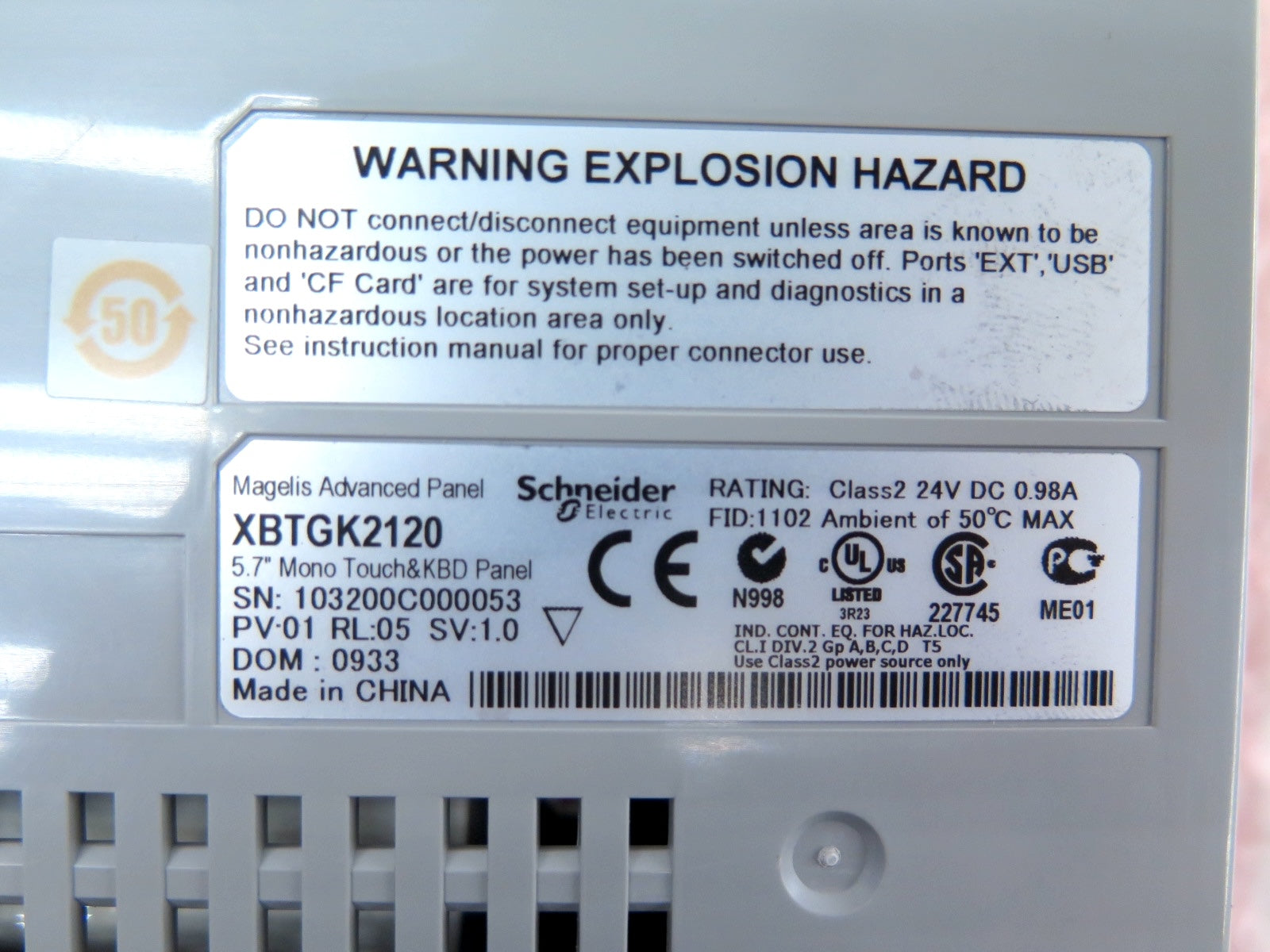 Schneider Electric XBTGK2120 Magelis 5.7" HMI Mono Touch & KBD Panel - Advance Operations