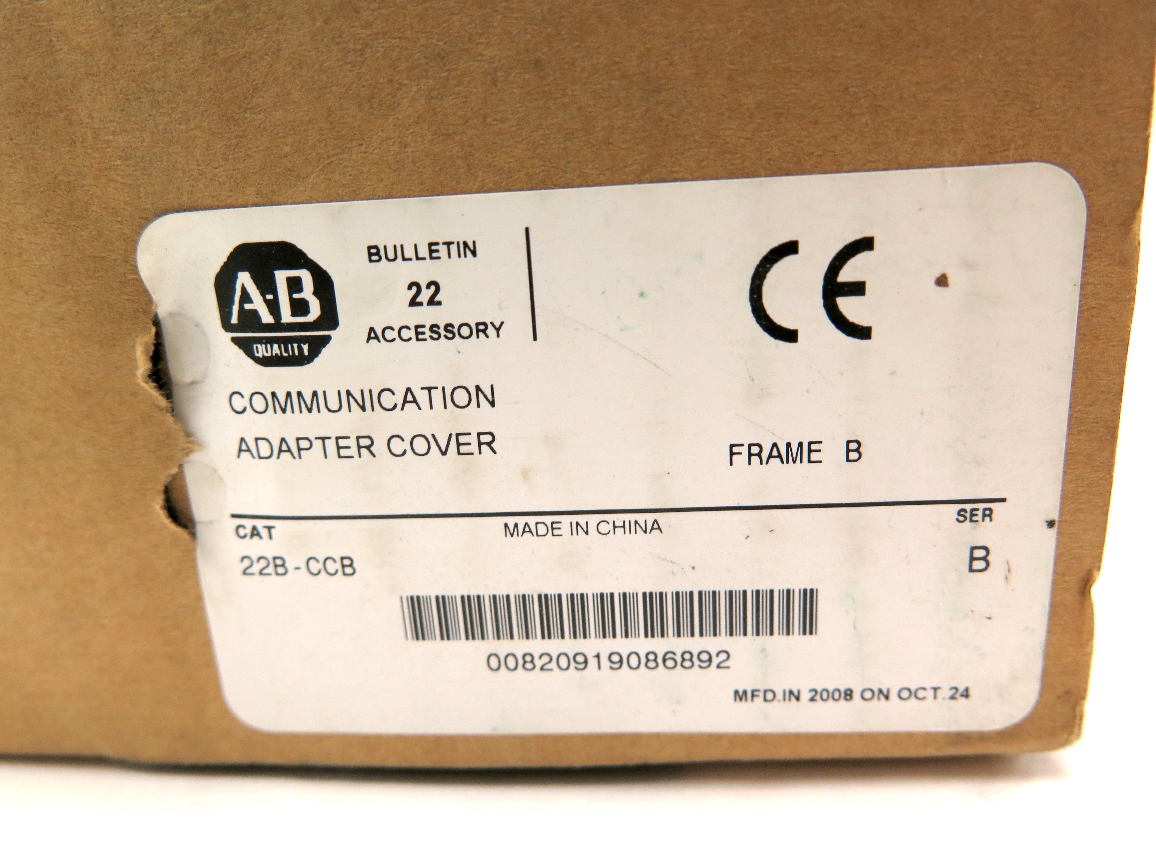 Allen-Bradley 22B-CCB Communication Adapter Cover - Advance Operations