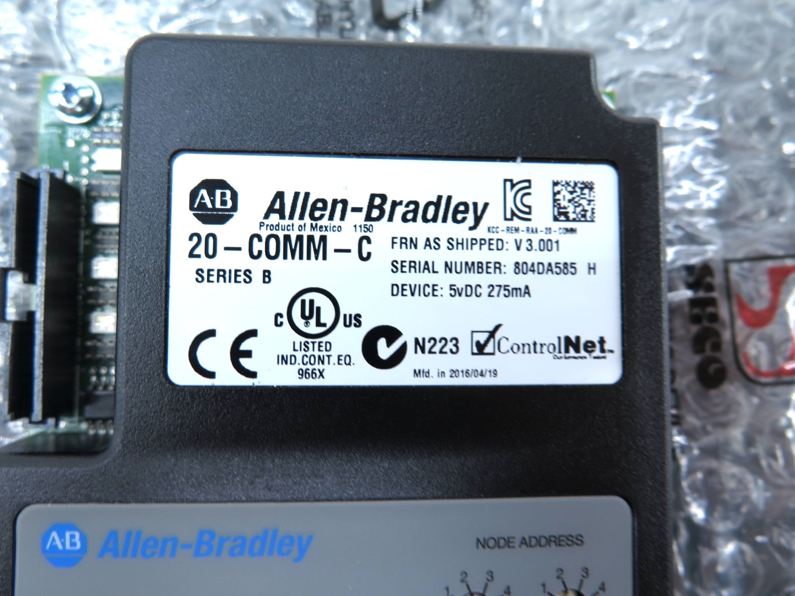 Allen-Bradley 20-COMM-C ControlNet PowerFlex Adapter - Advance Operations