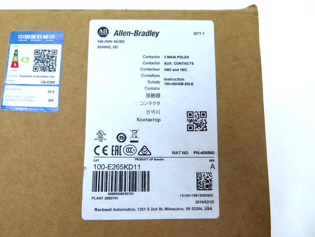 Allen-Bradley 100-E265KD11 Contactor 3 Main Poles 100-250V ac/dc - Advance Operations