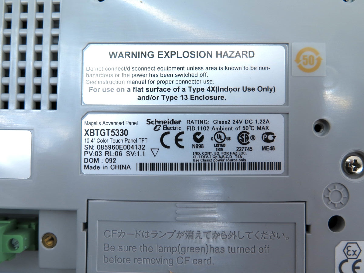 Schneider Electric XBTGT5330 HMI Touchscreen Interface 24VDC - Advance Operations
