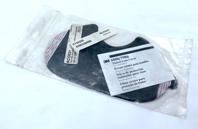 3M 6886 / 7986 Tinted Lens Cover LOT OF 25 FACTORY SEALED - Advance Operations