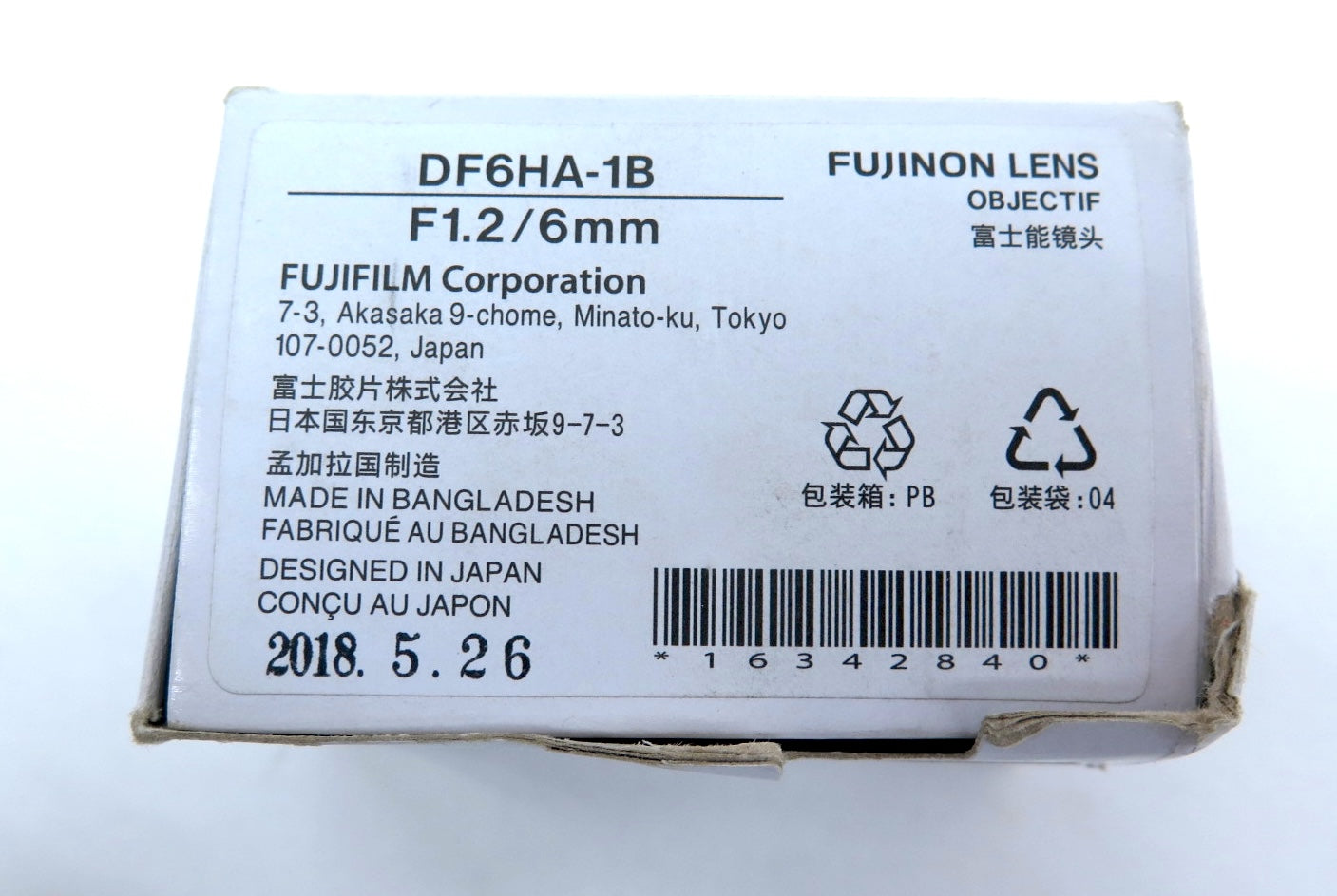 Teledyne / Dalsa A-LEN-FUJ-6 C-Mount Lens - Advance Operations