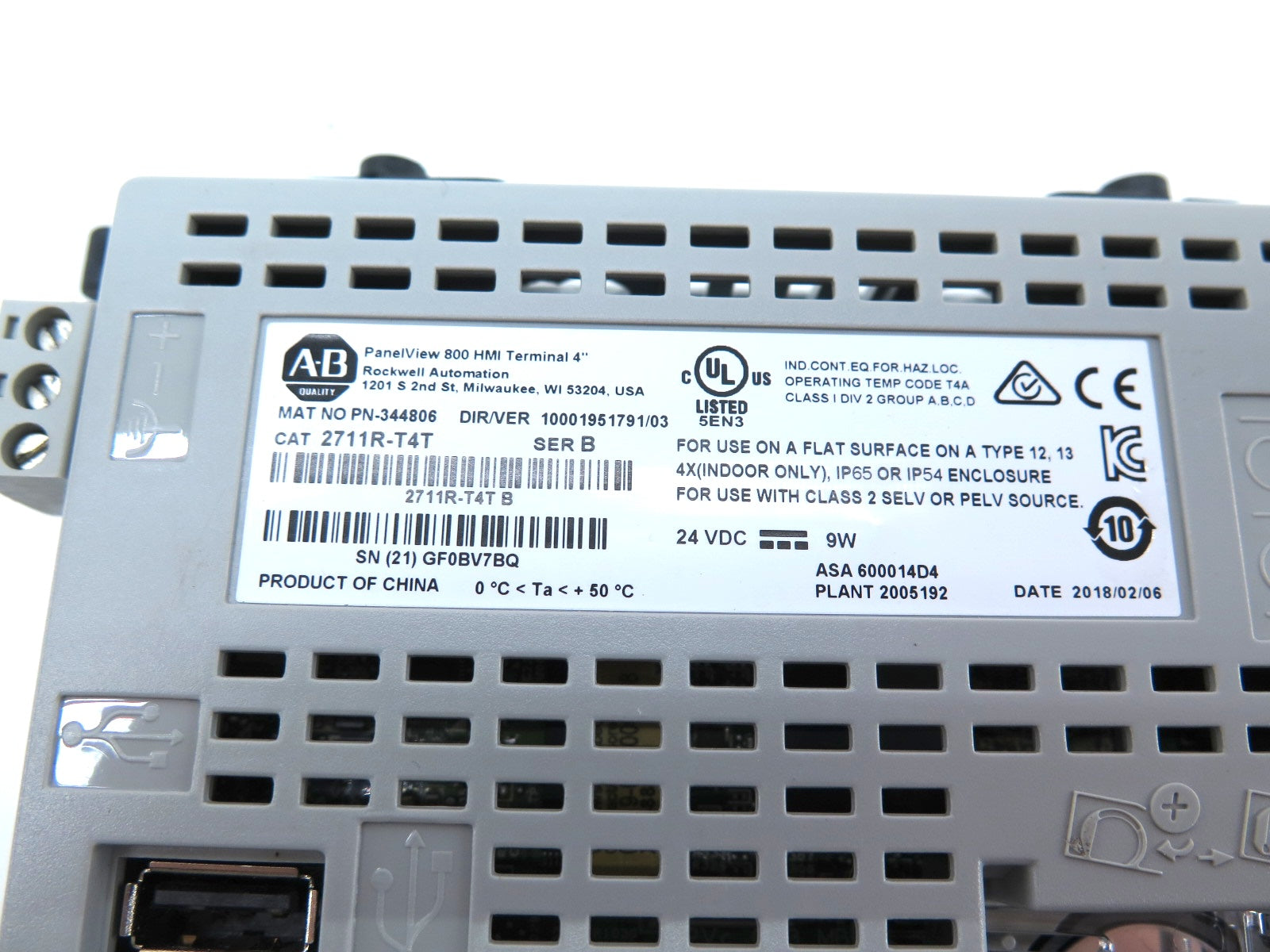 Allen-Bradley 2711R-T4T Ser.B PanelView 800 HMI Terminal 4" MINT CONDITION - Advance Operations