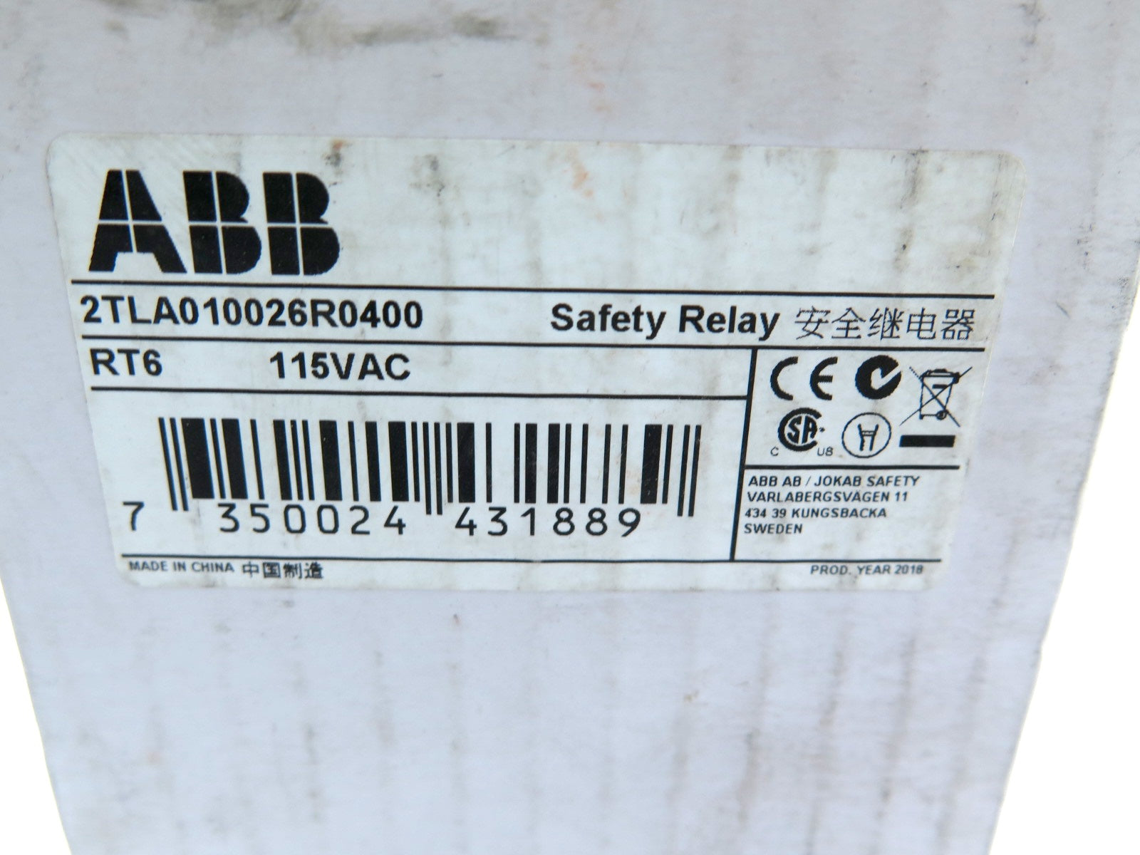 ABB / Jokab Safety 2TLA010026R0400 Safety Relay 115Vac - Advance Operations