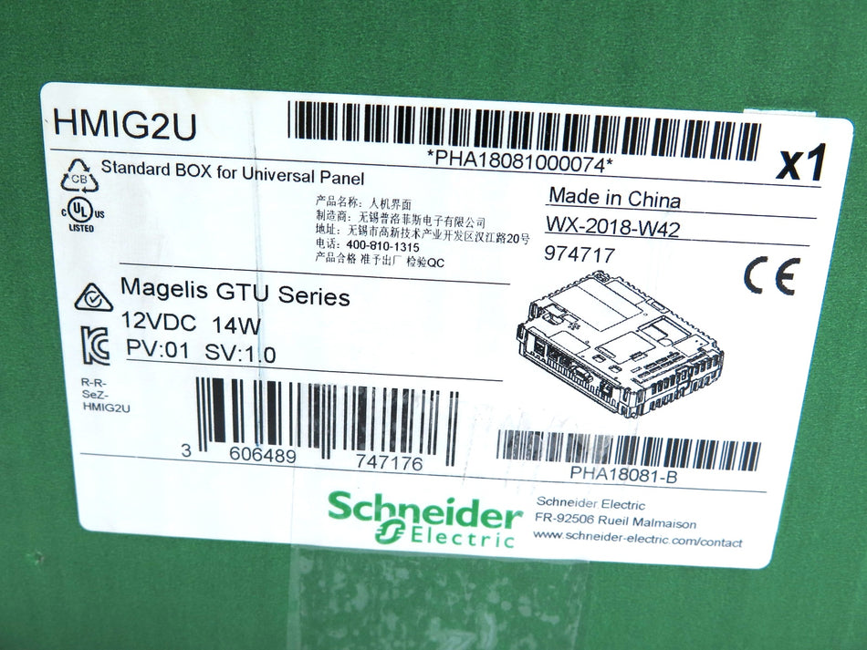 Schneider Electric HMIG2U Harmony GTU Standart Box Magelis - Advance Operations