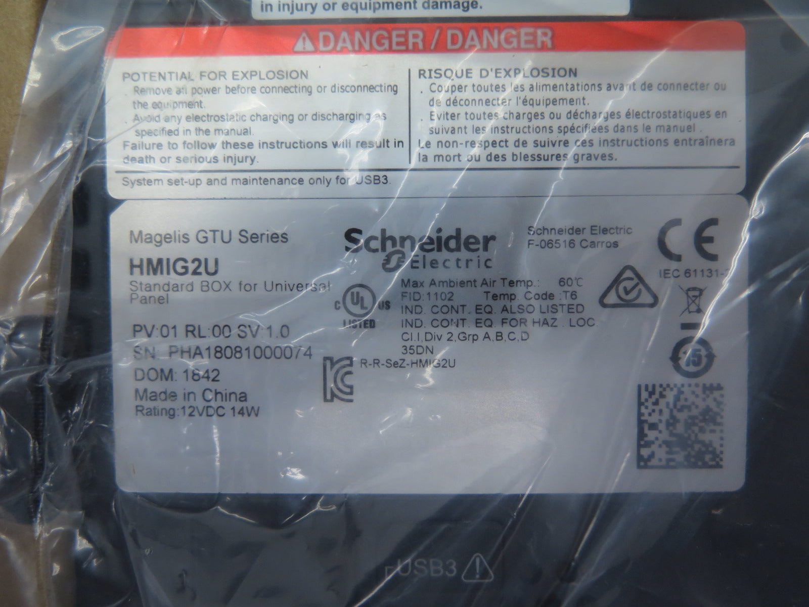 Schneider Electric HMIG2U Harmony GTU Standart Box Magelis - Advance Operations