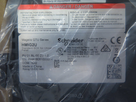 Schneider Electric HMIG2U Harmony GTU Standart Box Magelis - Advance Operations