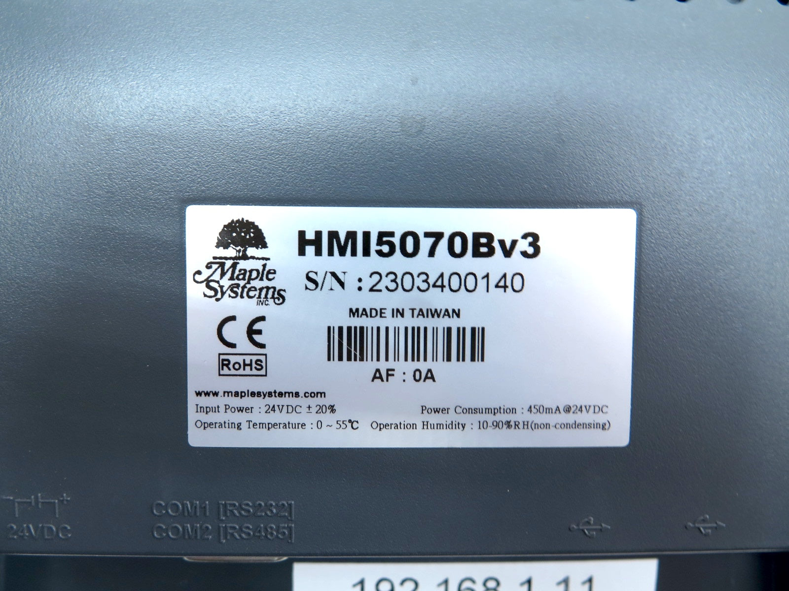 Maple Systems HMI5070Bv3 HMI Touch Screen 7" - Advance Operations
