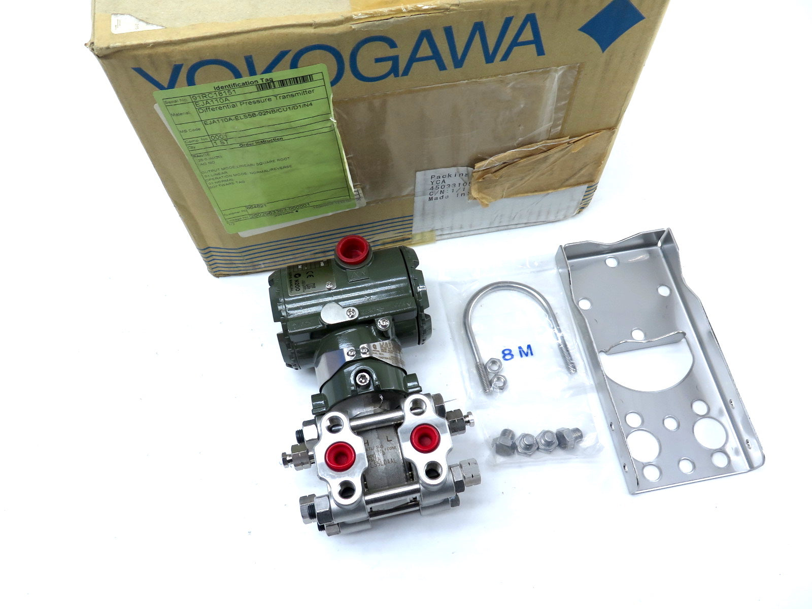 Yokogawa EJA110A DPharp Pressure Transmitter - Advance Operations