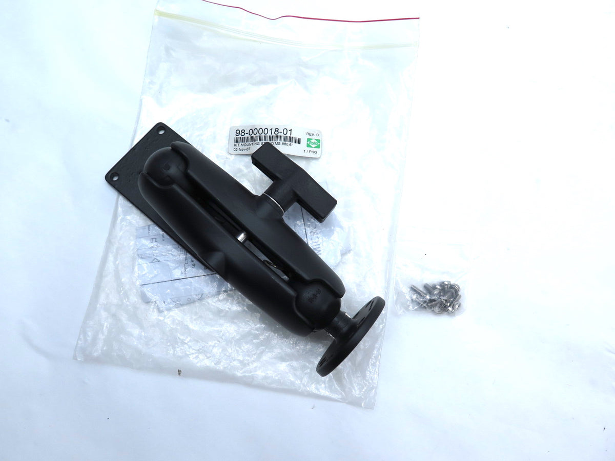 Microscan 98-000018-01 Mounting Arm Adapter Kit - Advance Operations