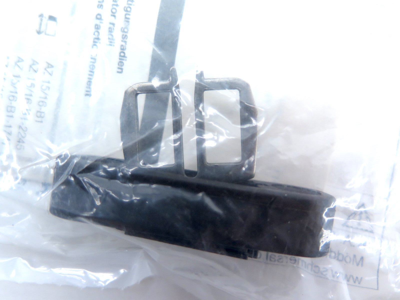 Schmersal AZ 15/16-B6 KPL Safety Interlock Actuator - Advance Operations
