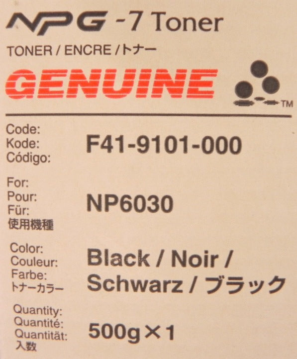 Canon NPG-7 Toner F41-9101-000 (Lot of 2) - Advance Operations