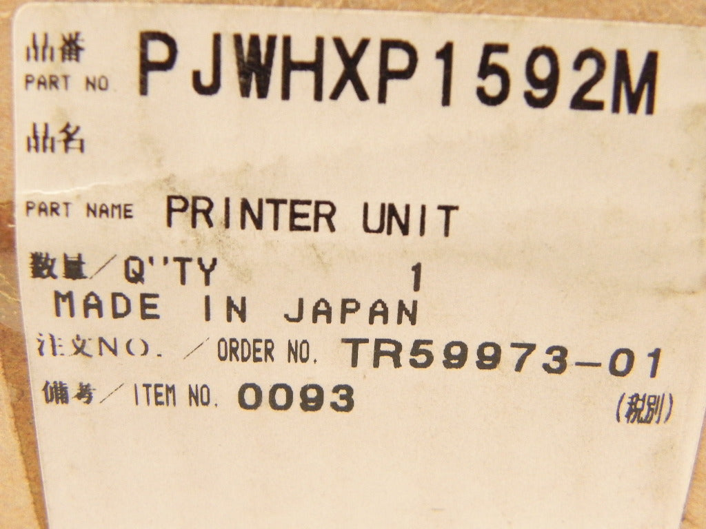 Matsushita Electric Dot Matrix Printhead PJWHXP1592M - Advance Operations