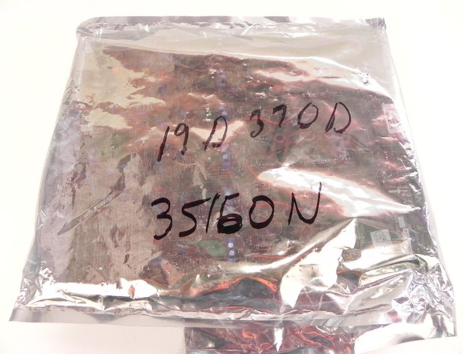 Siemens Power interface Board	 R15D02A232-6 - Advance Operations