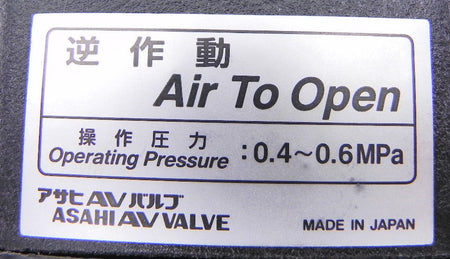 Asahi True Union Diaphragm Valve Type 14 3/4" - Advance Operations