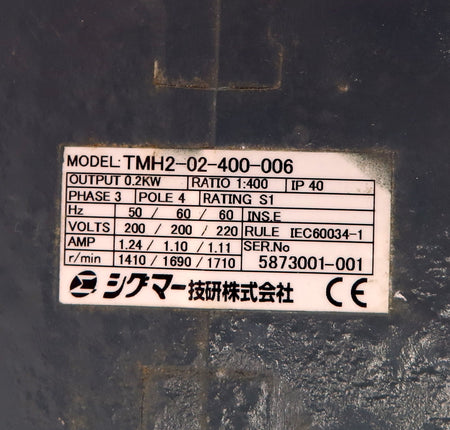 Gear Reducer TMH2-02-400-006 Ratio 1:400 - Advance Operations