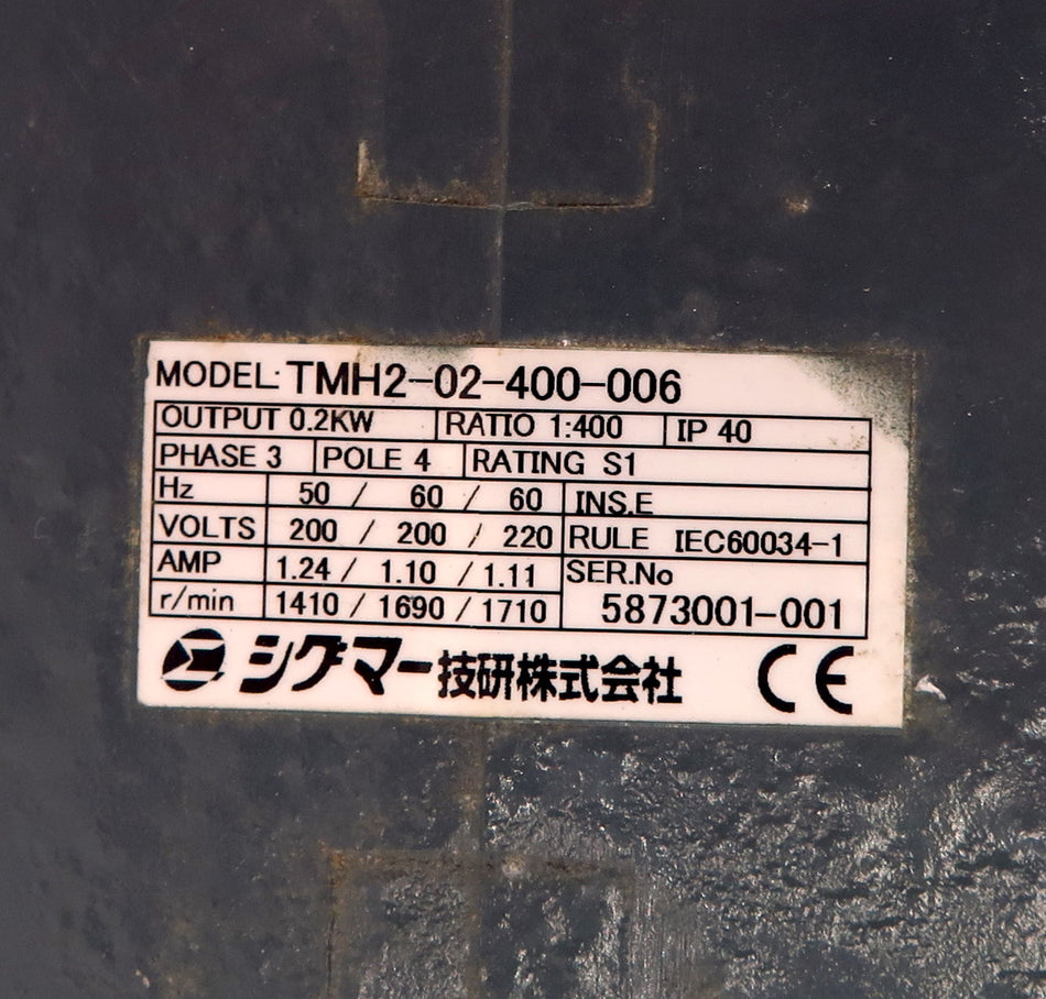 Gear Reducer TMH2-02-400-006 Ratio 1:400 - Advance Operations