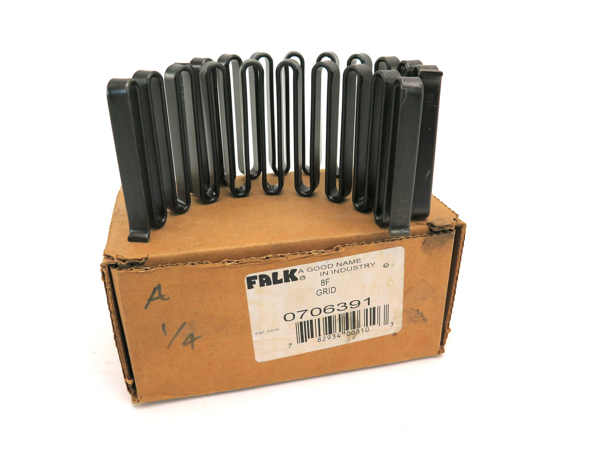 Falk Rexnord 8F SteelFlex Coupling Grid 0706391 - Advance Operations