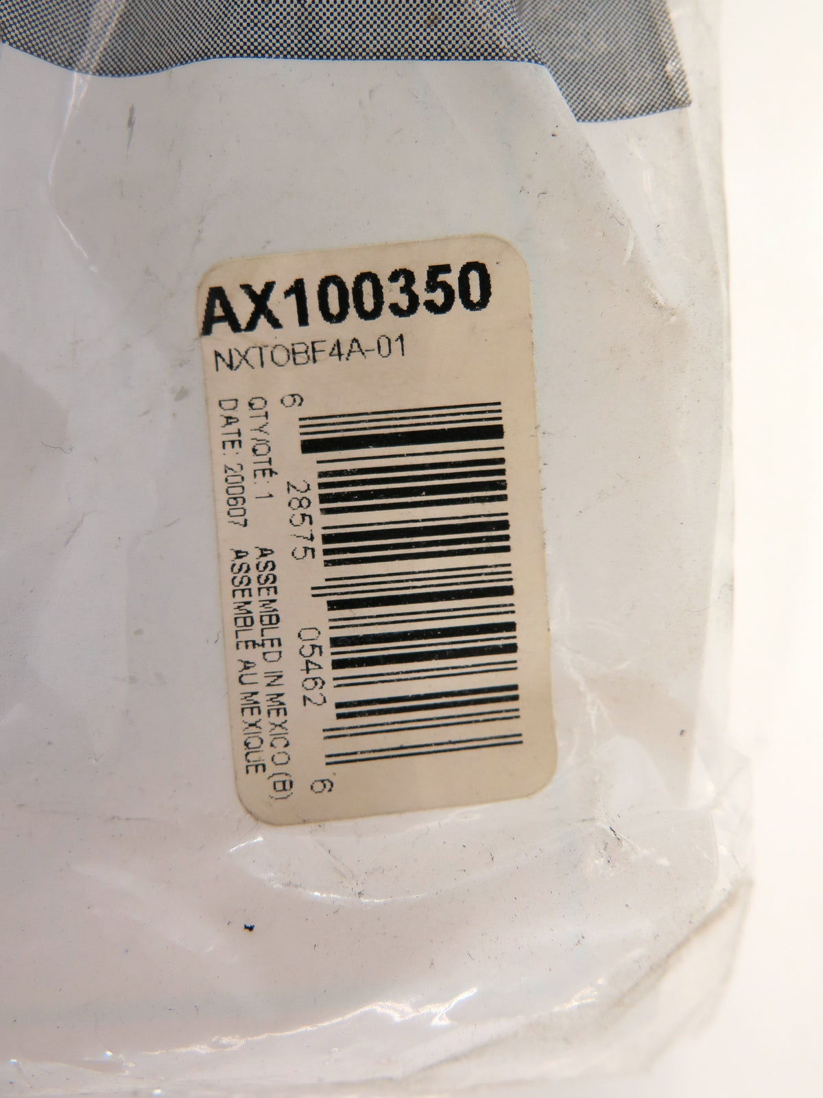 IBDN AX100350 Port Interface LOT OF 3 - Advance Operations
