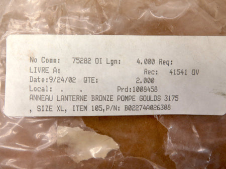 LANTERN RING BRONZE GOULDS PUMP 3175 P?N B02274A026308 - Advance Operations