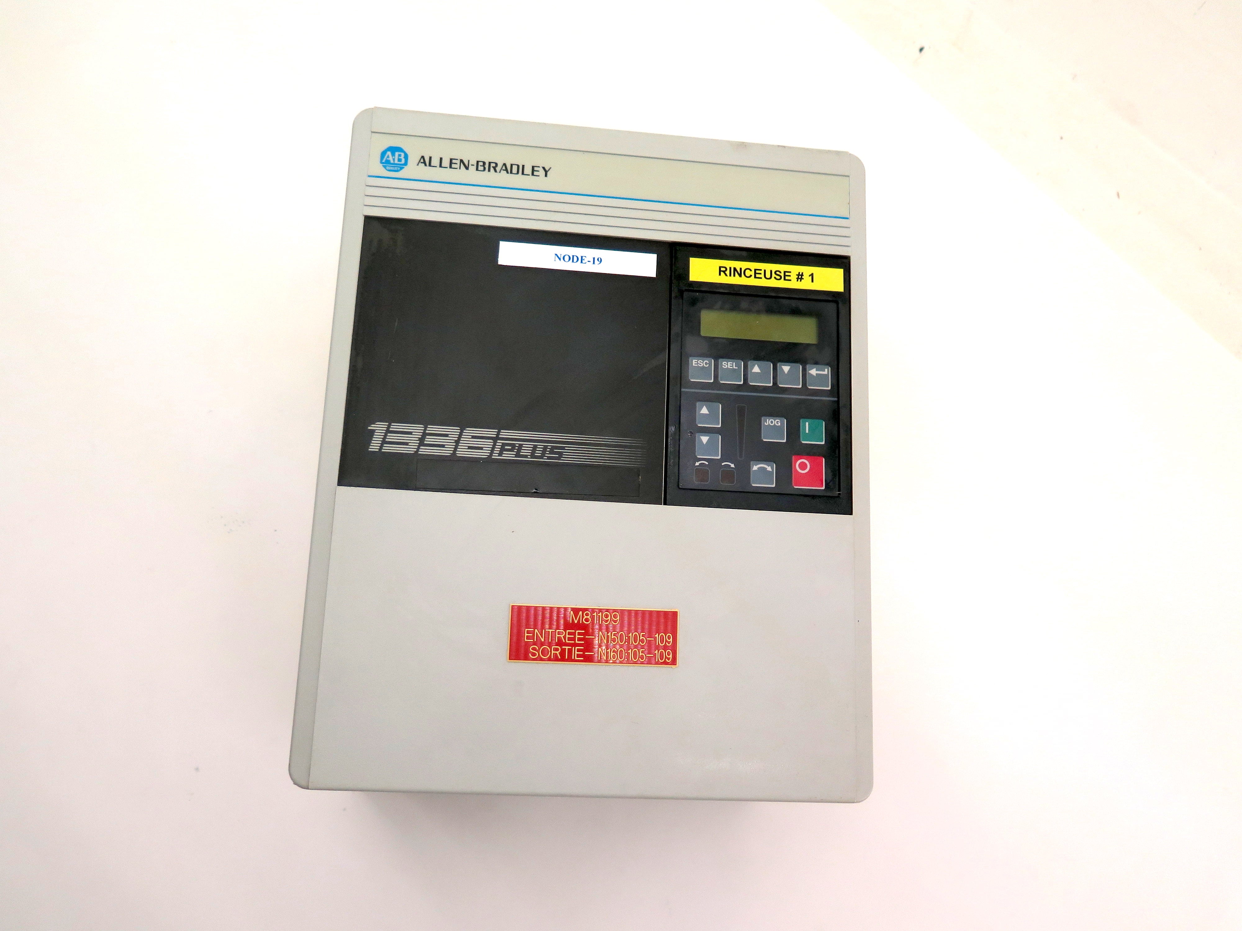 Allen-Bradley 1336S-CWF50-AN-FR4 AC Drive 8.3KVA 500-600Vac - Advance Operations