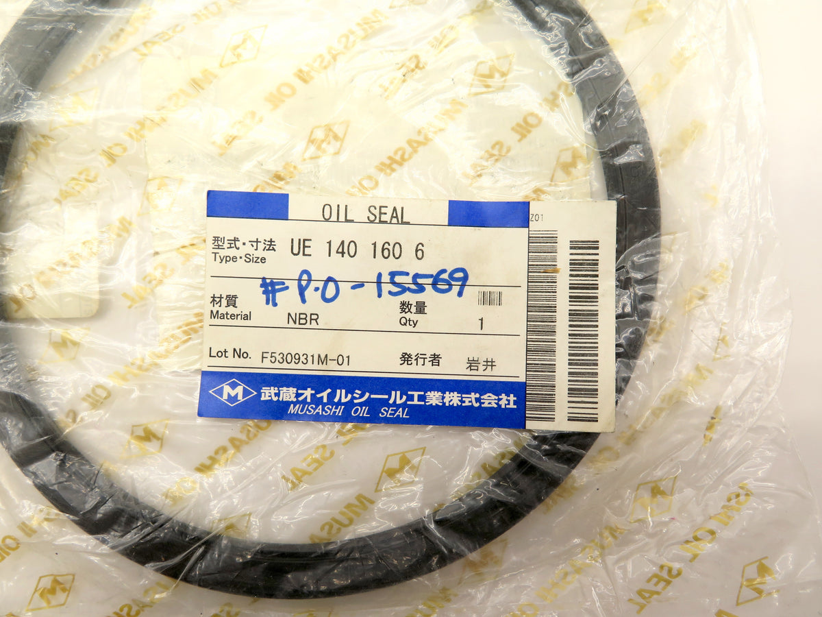 Fanuc Oil Seal A98L-0040-0047 #14016006 - Advance Operations